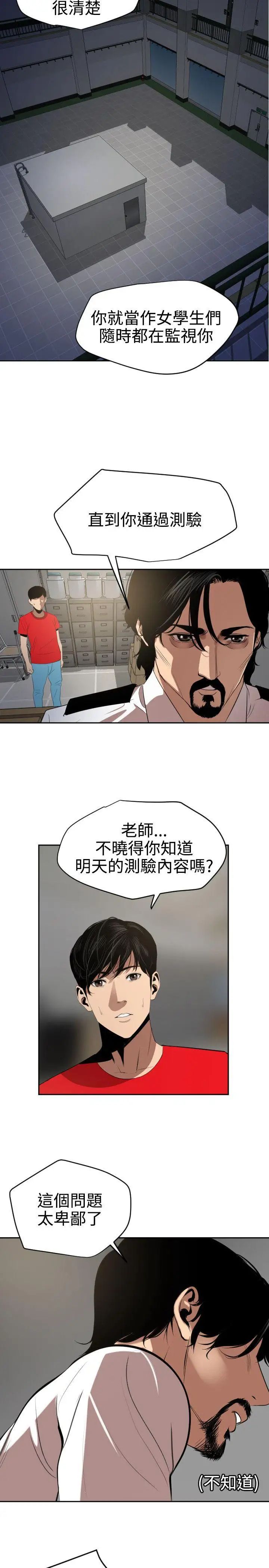 28.jpg