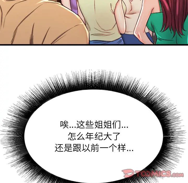 39.jpg