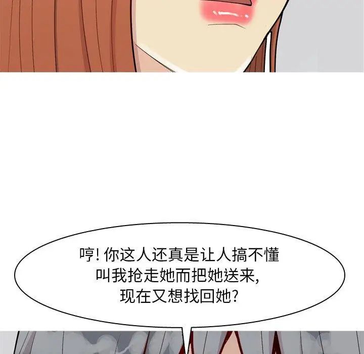 53.jpg