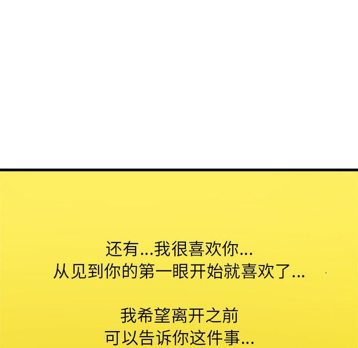 75.jpg