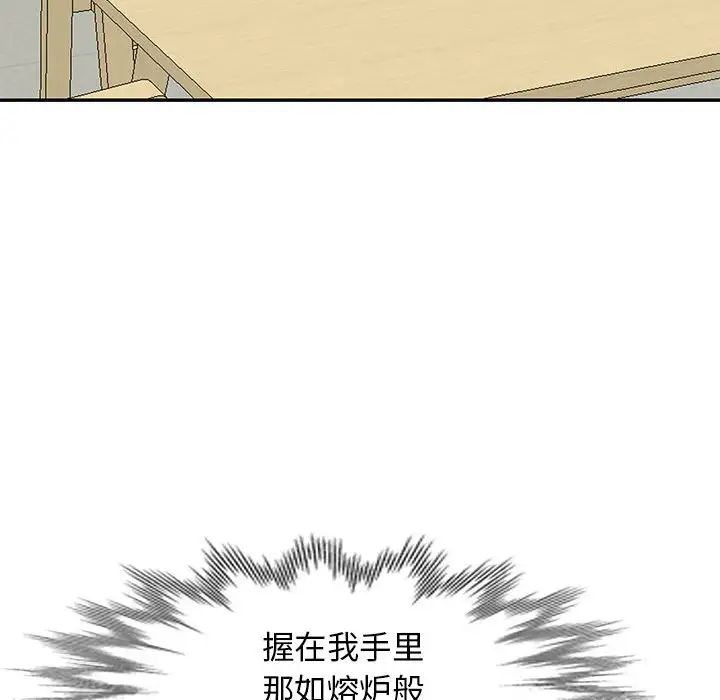 121.jpg
