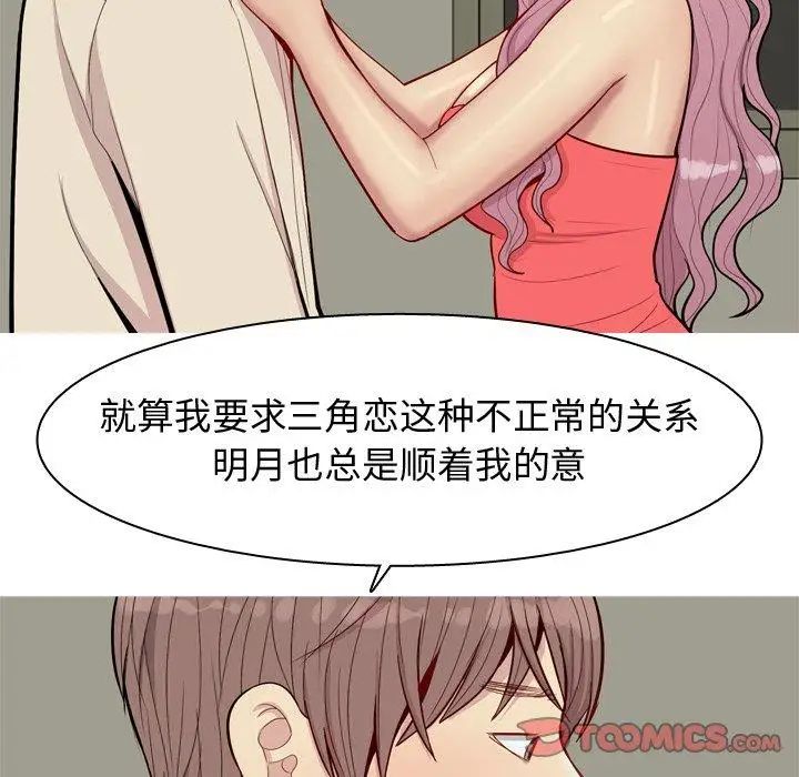 56.jpg
