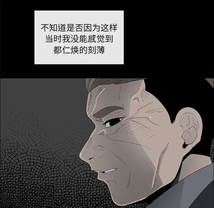81.jpg