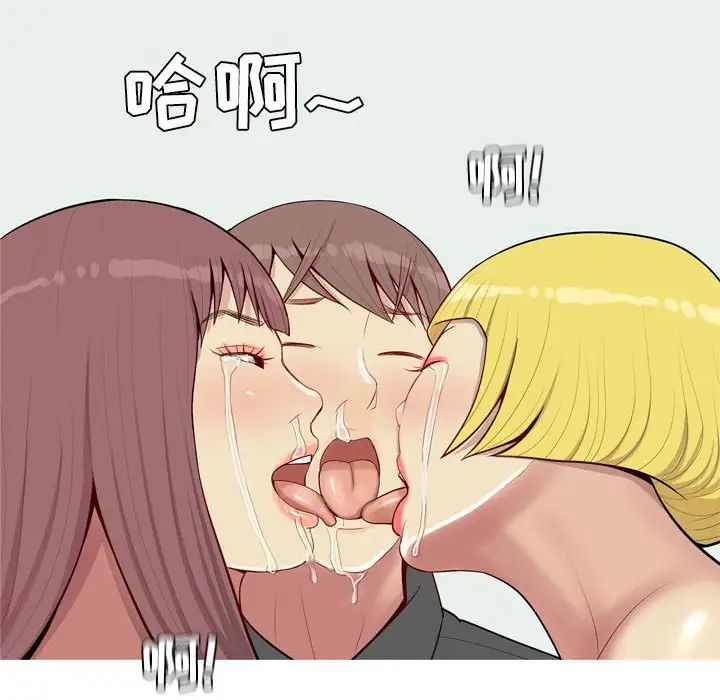 54.jpg