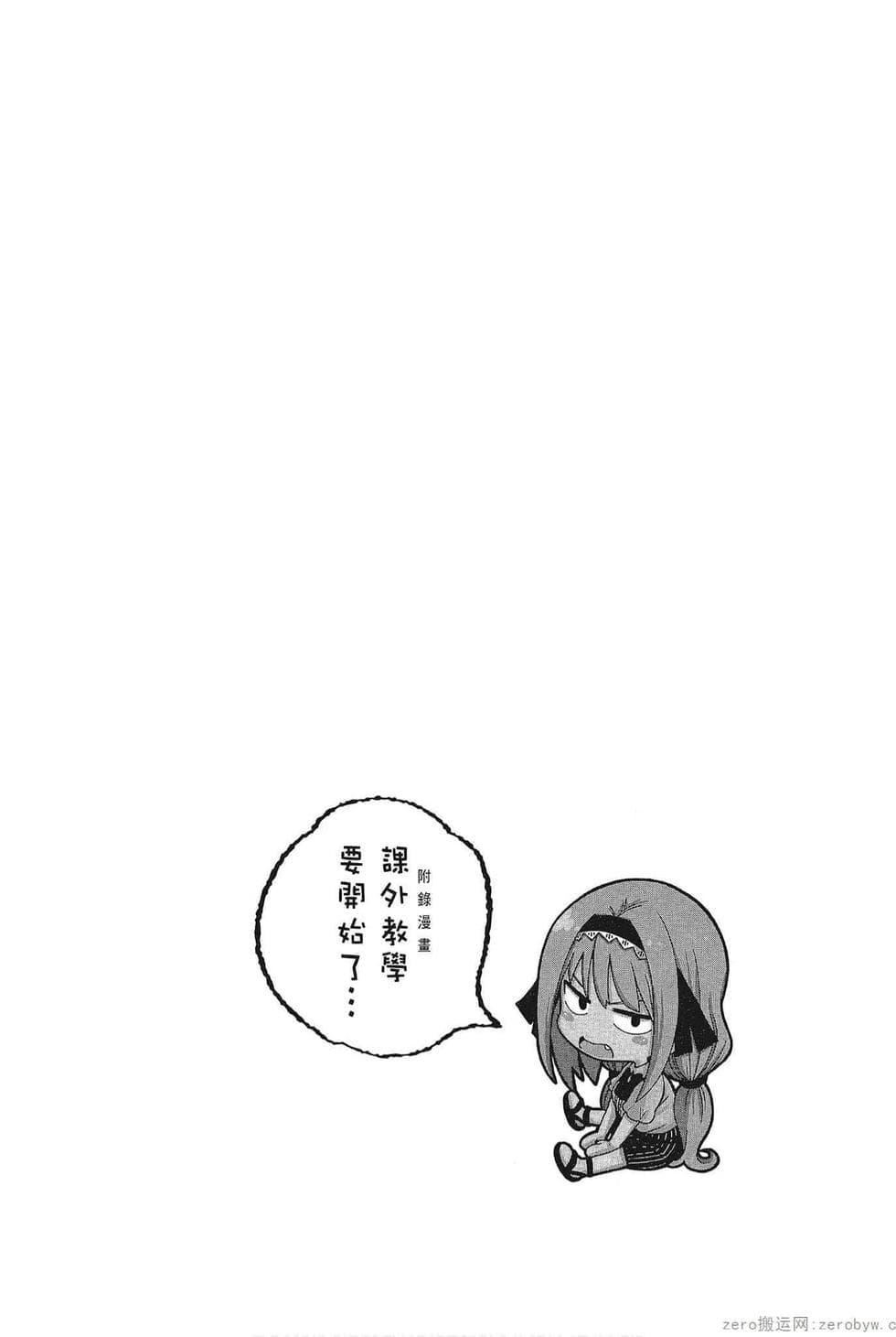 174.jpg