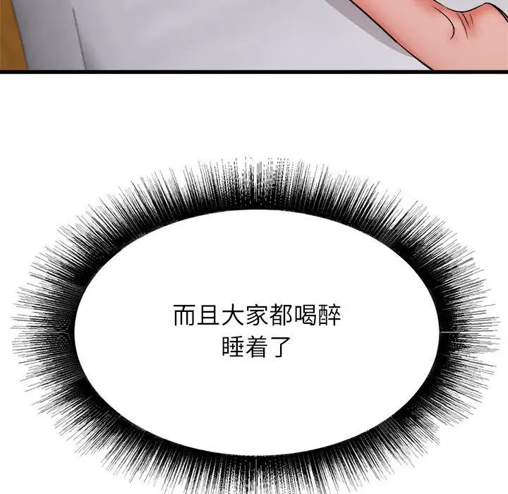 134.jpg