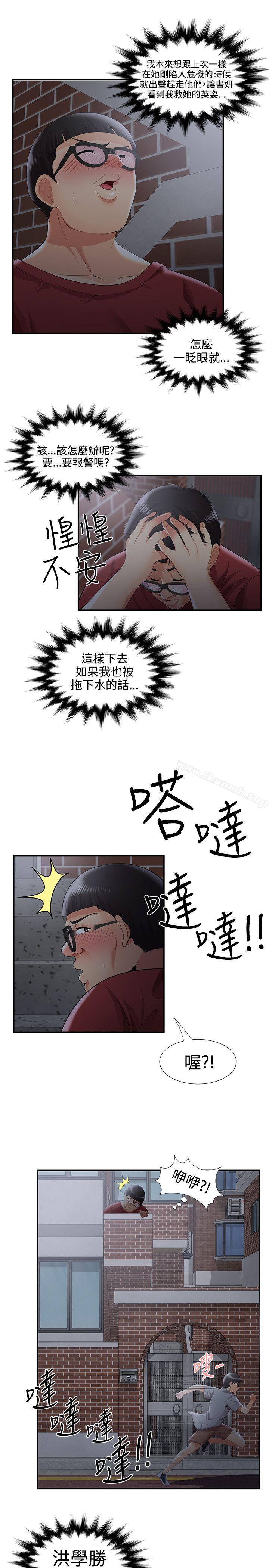 37.jpg