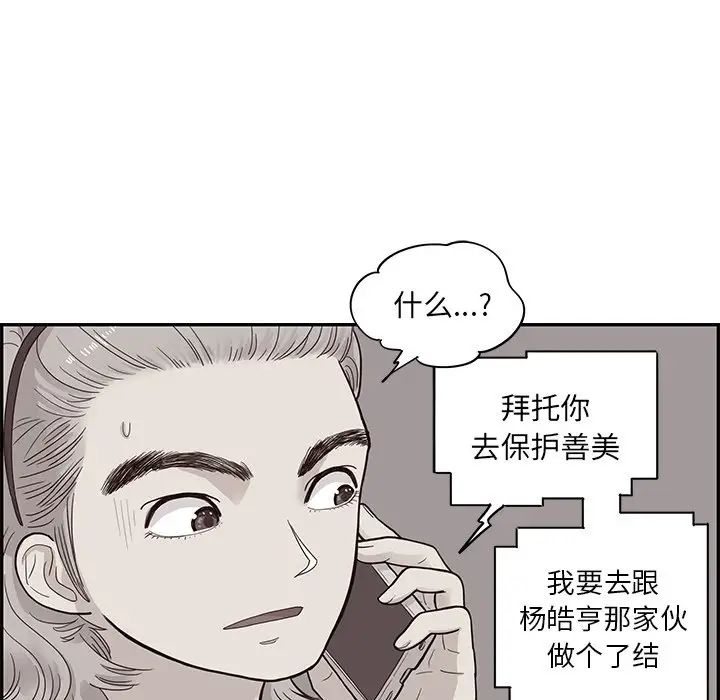 117.jpg