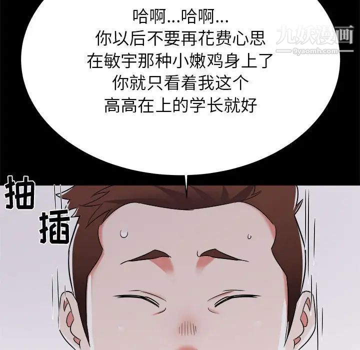 114.jpg