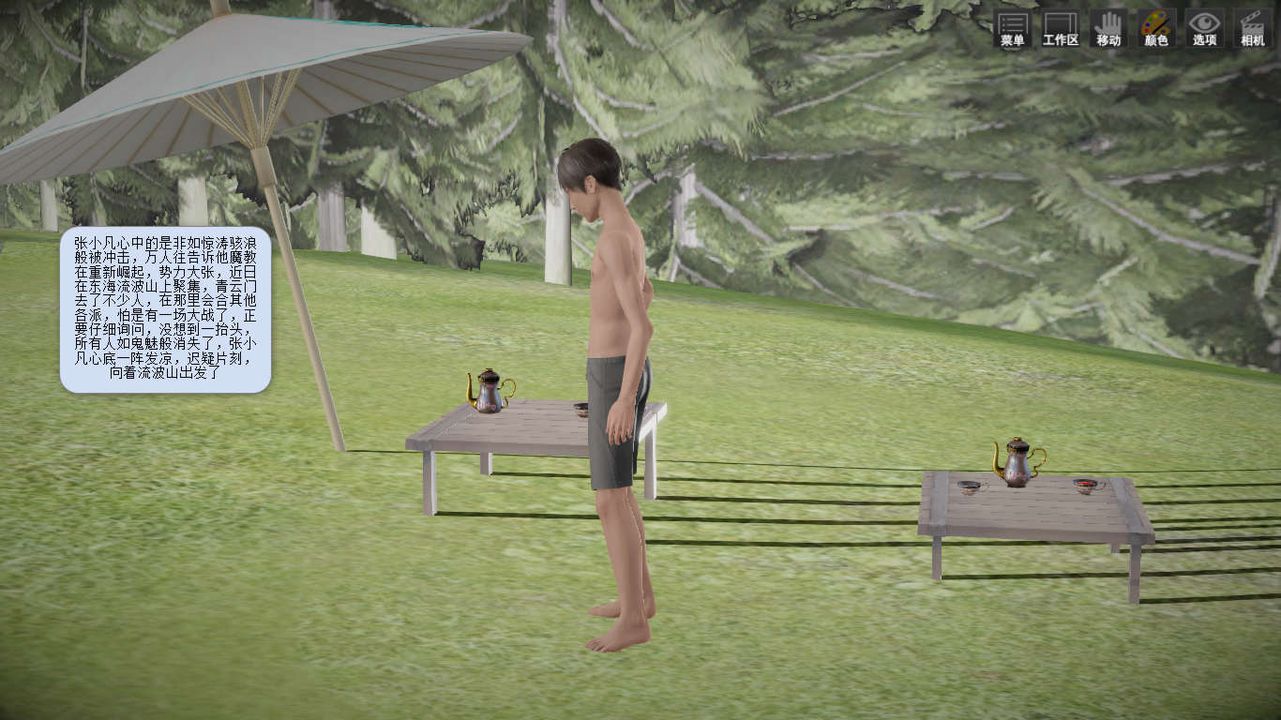 20.jpg