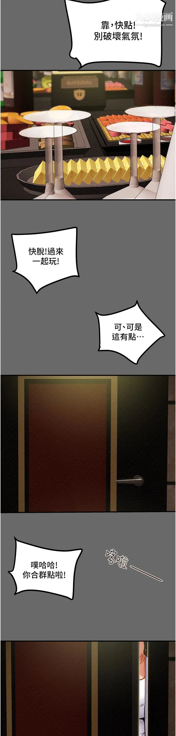 92.jpg