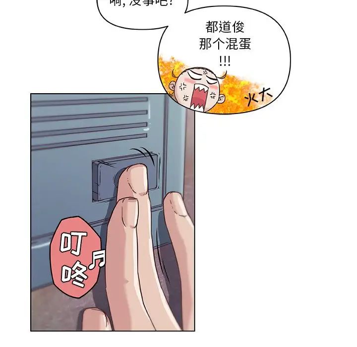 39.jpg