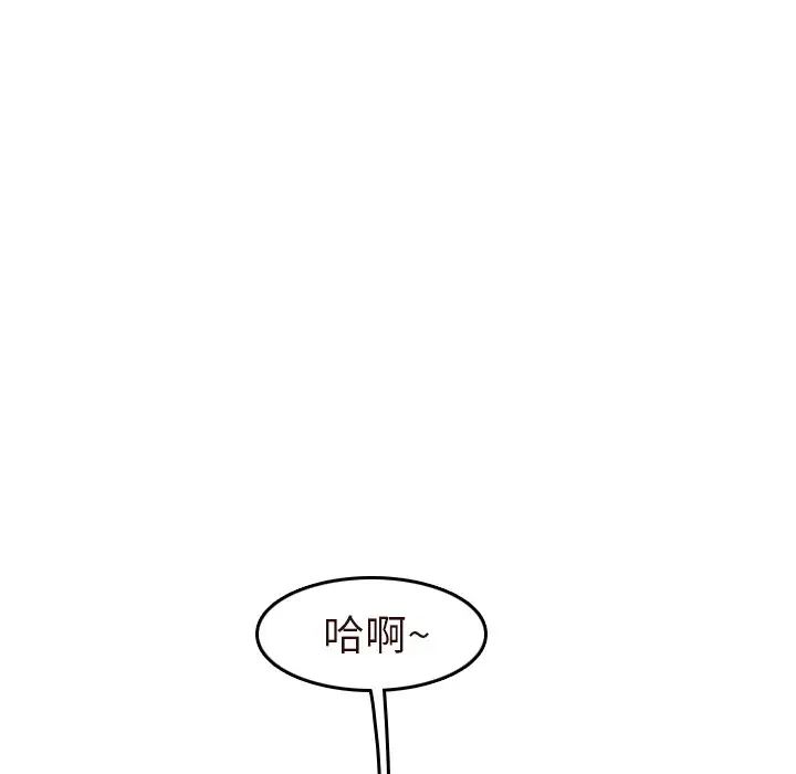 103.jpg