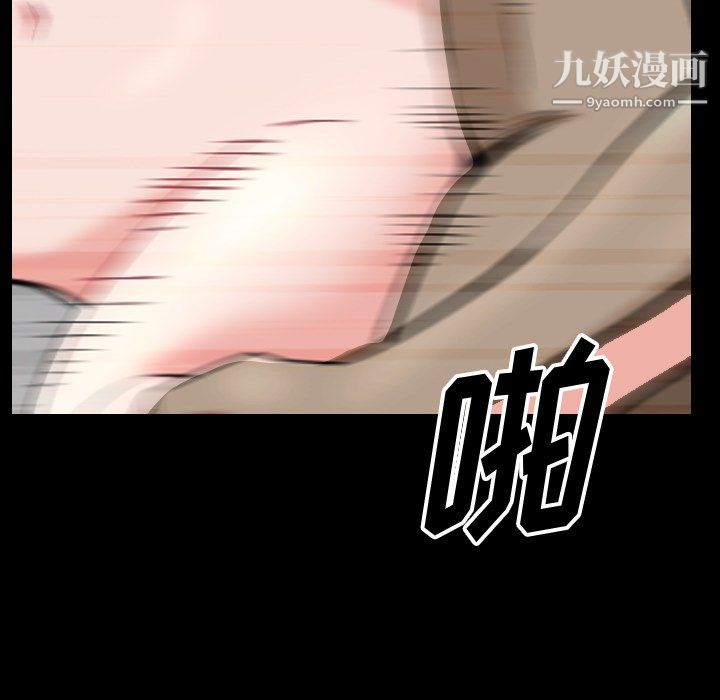 119.jpg