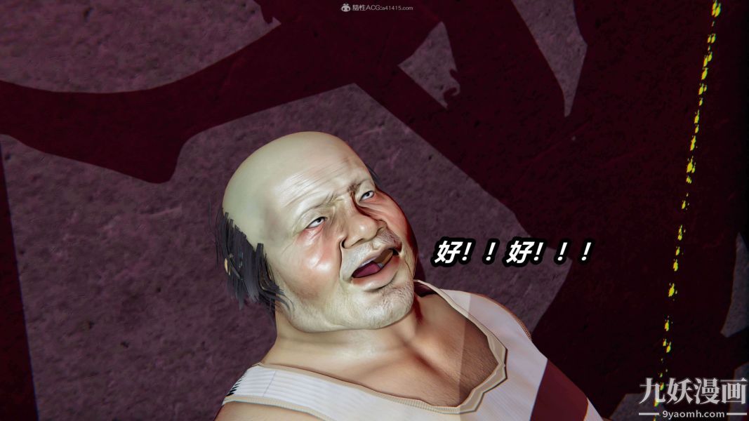 61.jpg