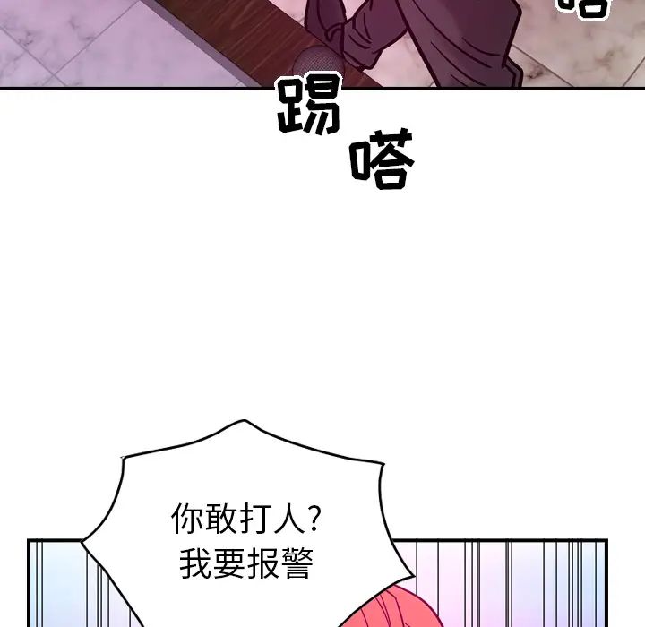 105.jpg