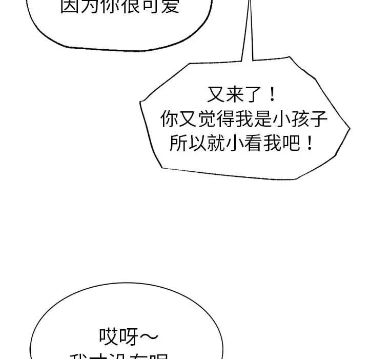 109.jpg