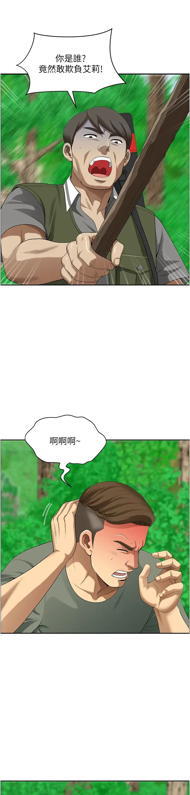 46.jpg
