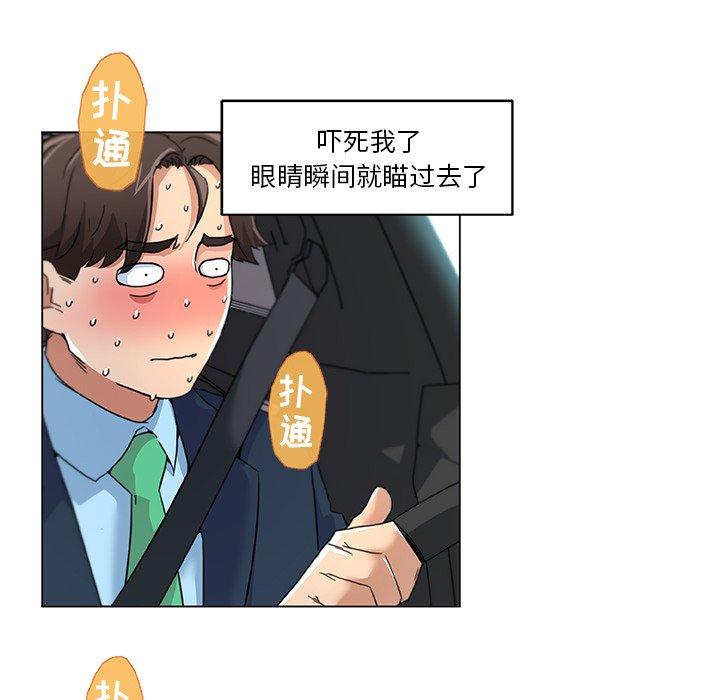 73.jpg