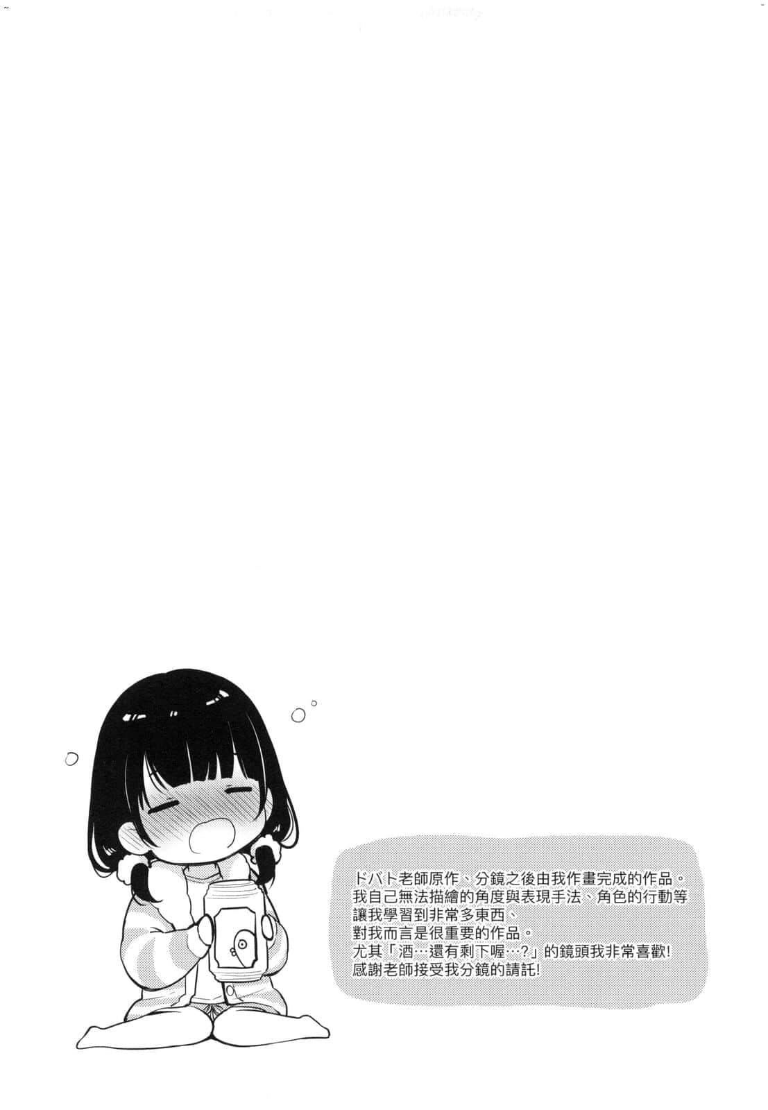 175.jpg