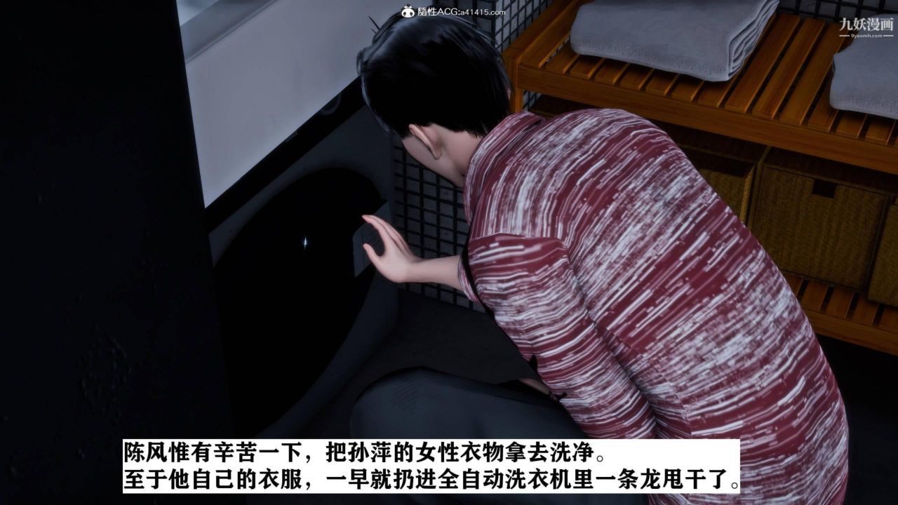29.jpg