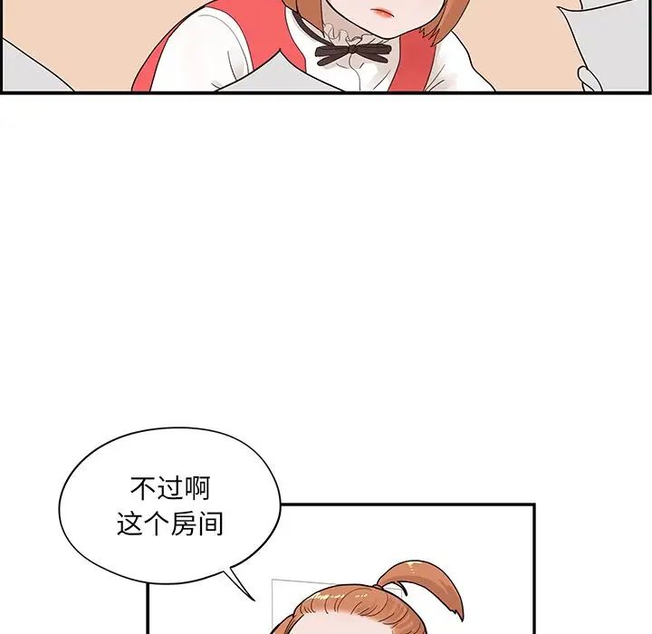 139.jpg