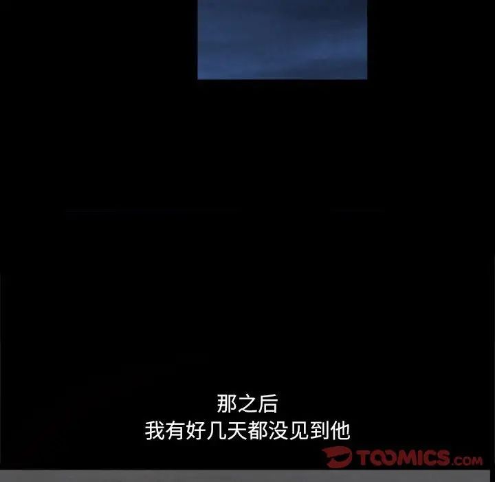 87.jpg