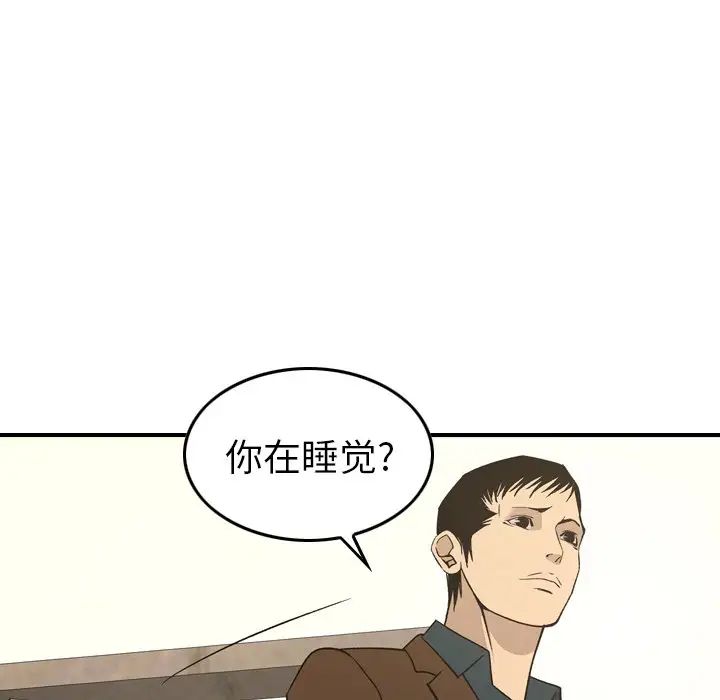 59.jpg