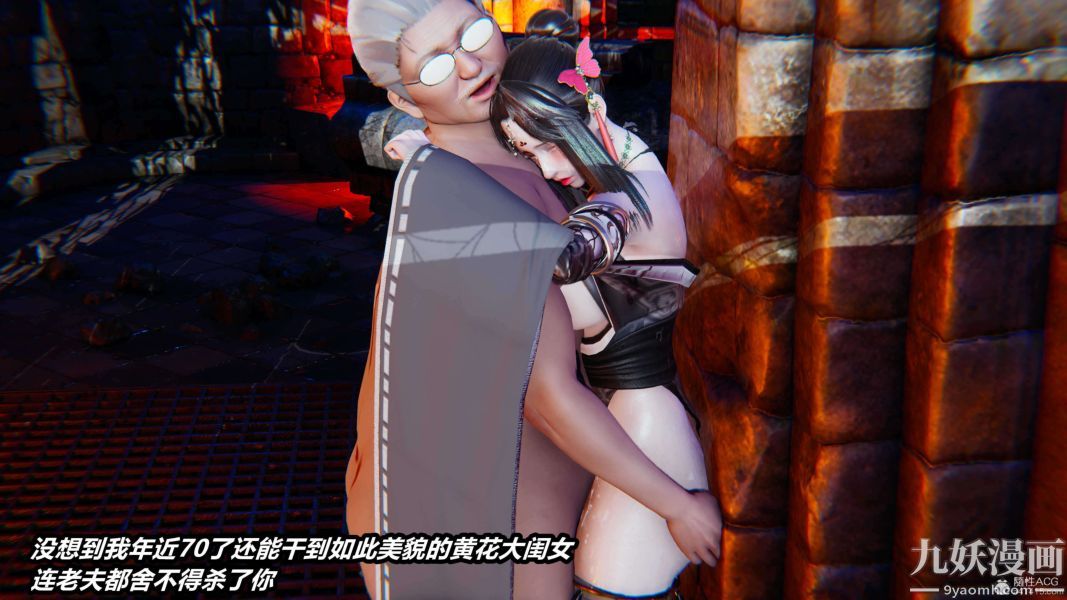 49.jpg