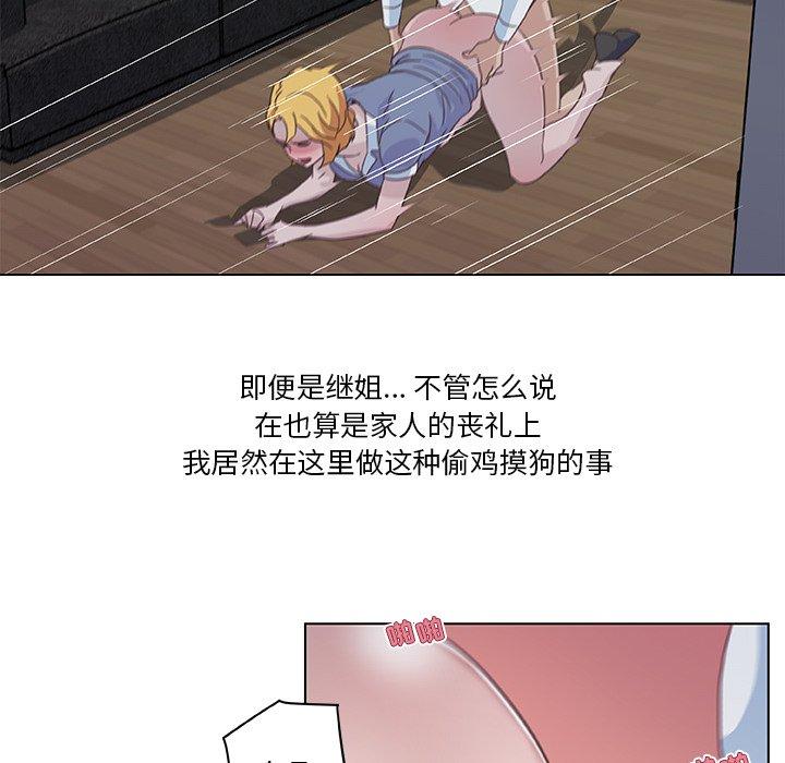 53.jpg