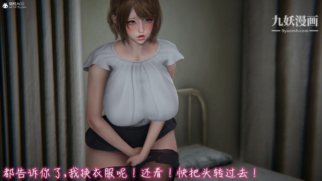 51.jpg
