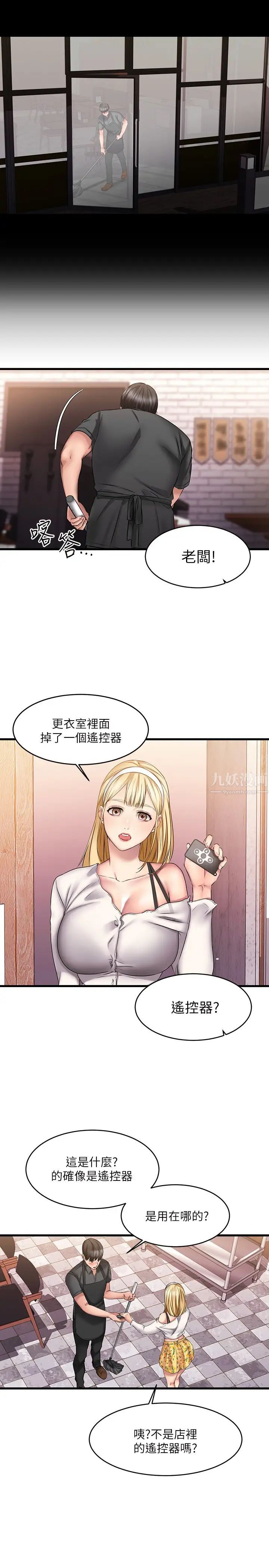 53.jpg