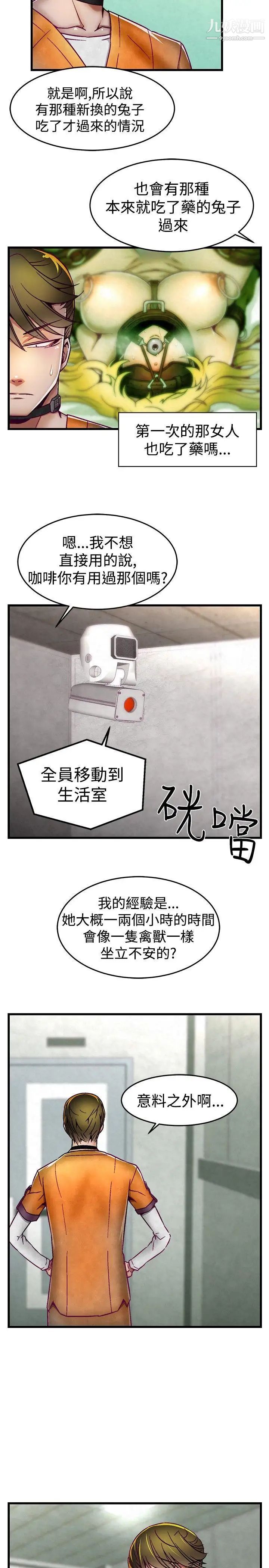 23.jpg
