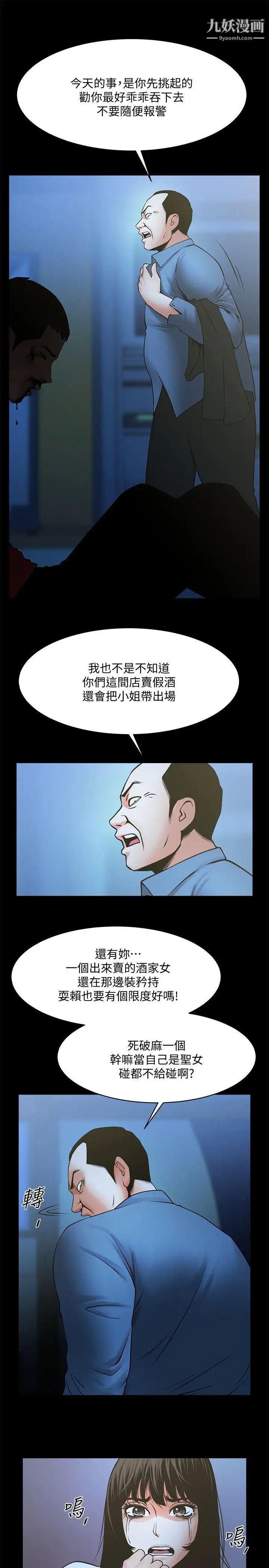 19.jpg