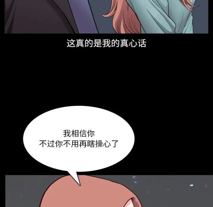 113.jpg