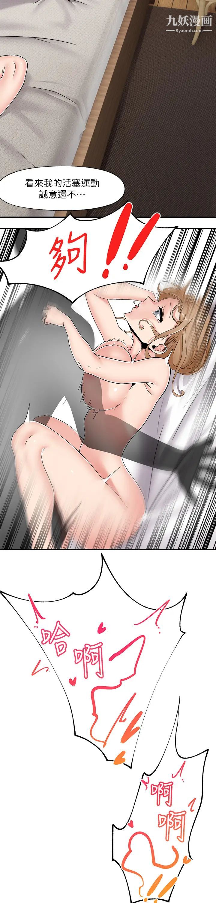 26.jpg
