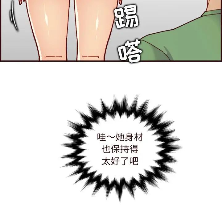116.jpg