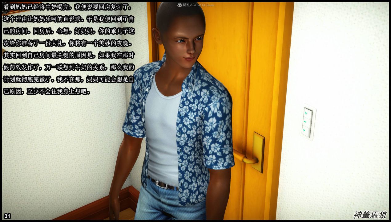 36.jpg