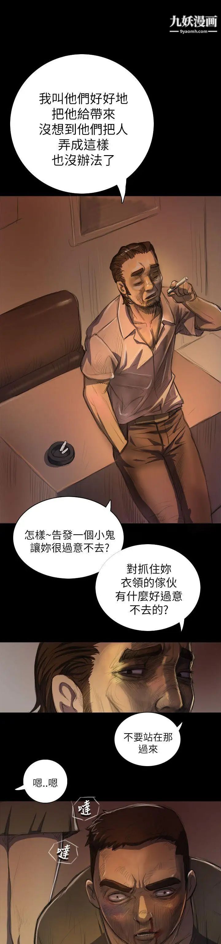 18.jpg
