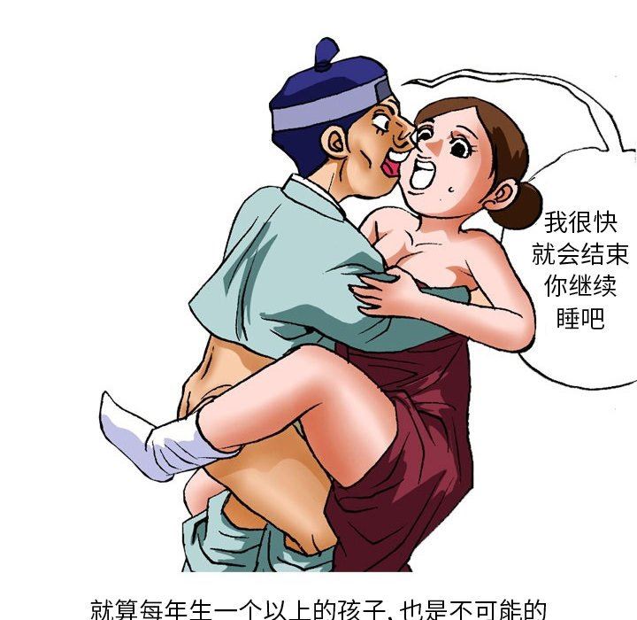 14.jpg