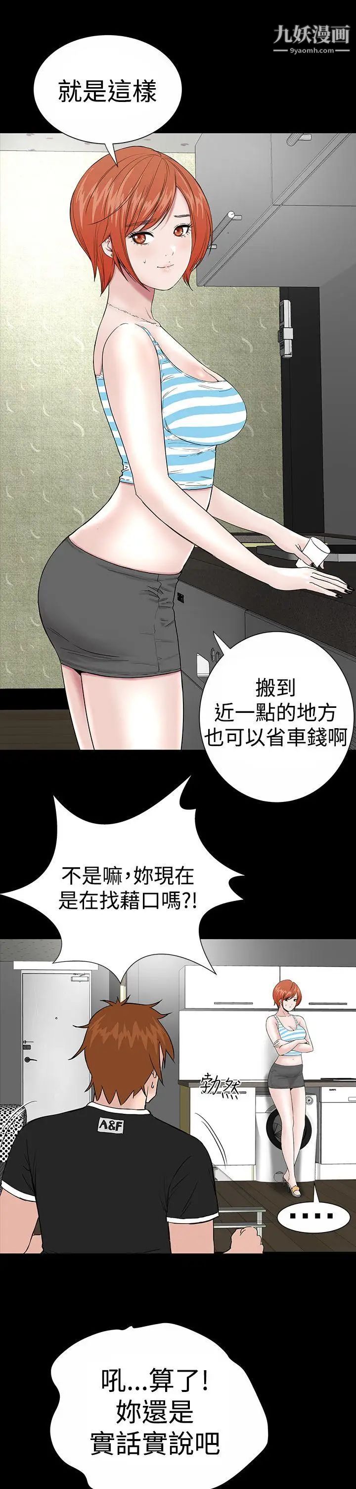 42.jpg