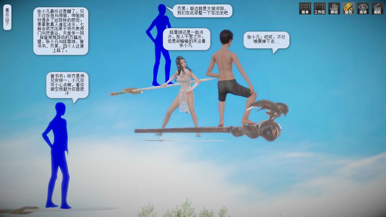 3.jpg