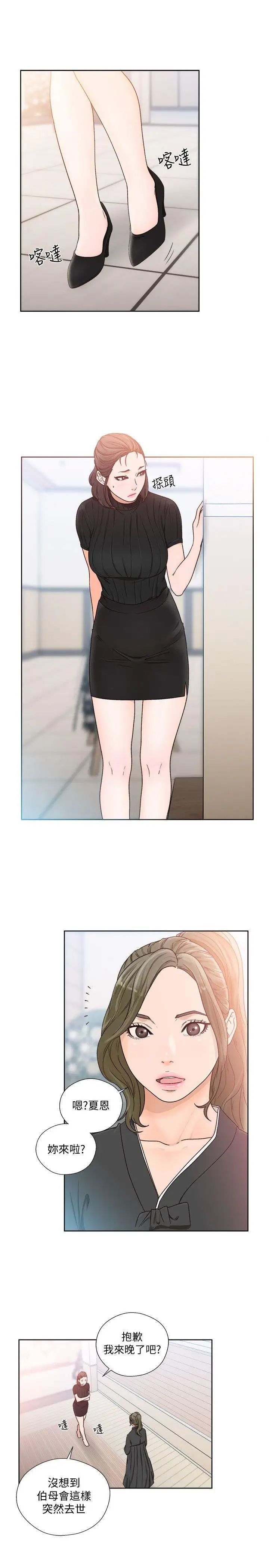 28.jpg