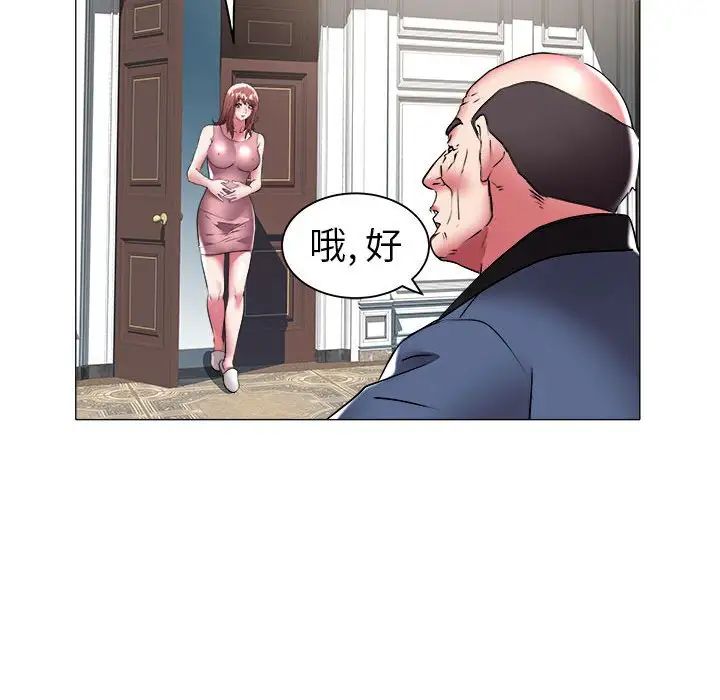 68.jpg