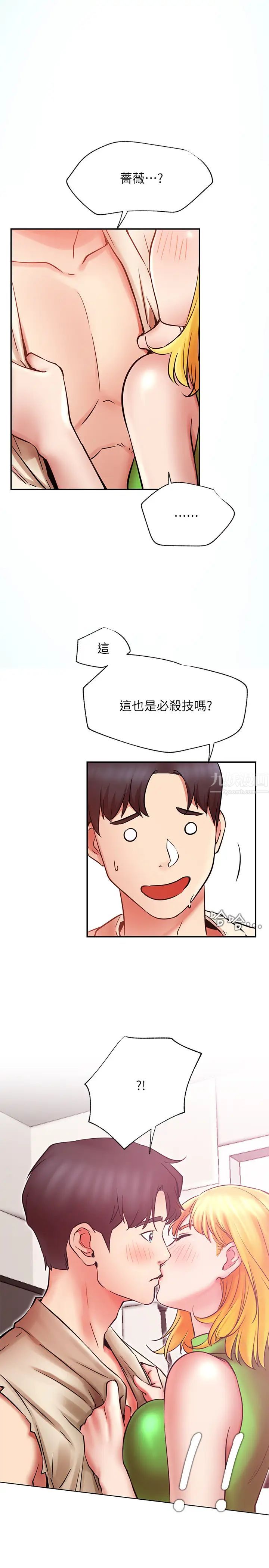 67.jpg
