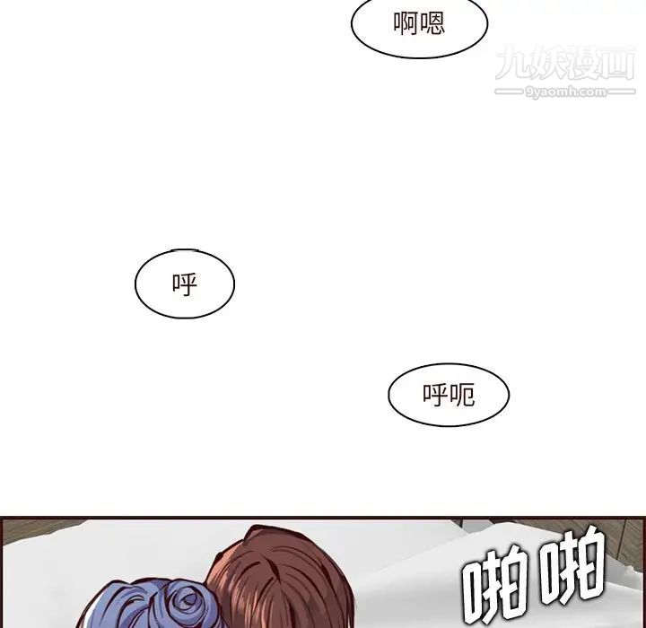 97.jpg
