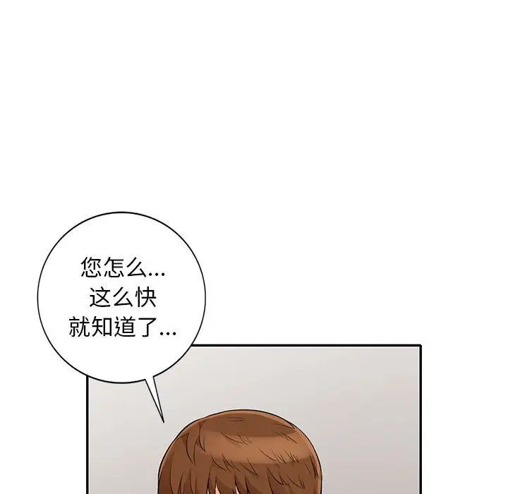 88.jpg