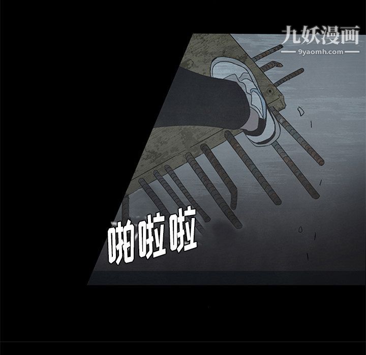 85.jpg