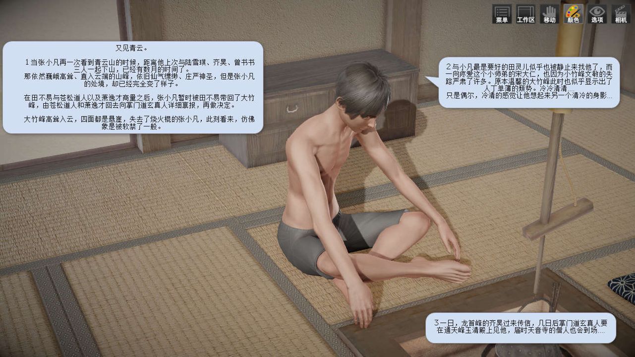 40.jpg