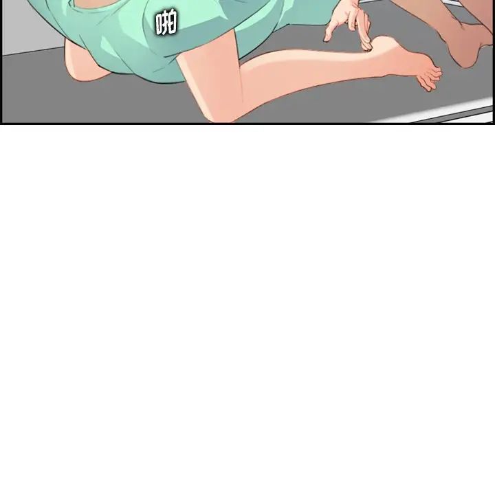 84.jpg